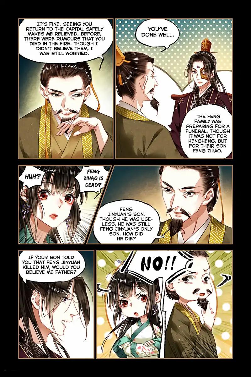 Shen Yi Di Nu Chapter 83 5